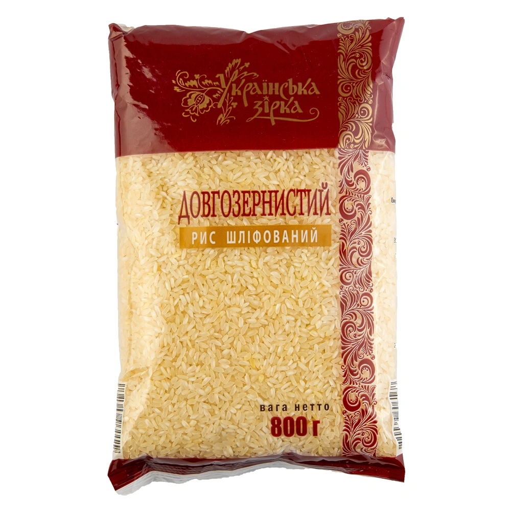 Рис Українська Зірка 800 г довгий